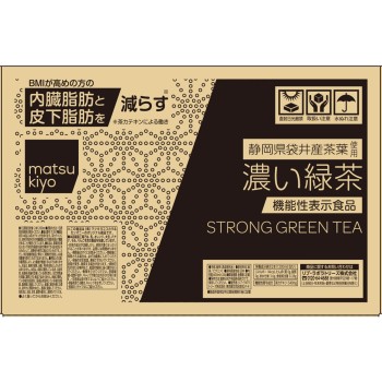 matsukiyo 진한 녹차 케이스 600ml×24본