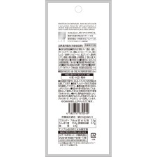 마츠키요 LAB 프로테인치킨바 소금누룩맛 50g