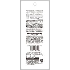 마츠키요 LAB 프로테인 치킨바 블랙페퍼맛 50g