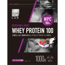 matsukiyo LAB 유청 프로테인100 베리 믹스 1000g