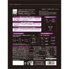 matsukiyo LAB 유청 프로테인100 베리 믹스 1000g