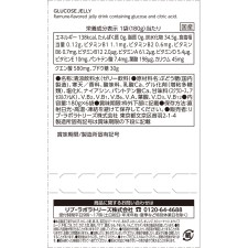 마츠키요 포도당젤리 180g×6