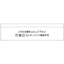 마츠키요 포도당젤리케이스 180g×36