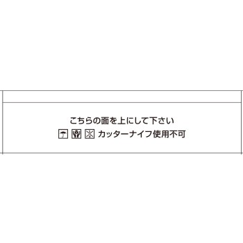 마츠키요 포도당젤리케이스 180g×36
