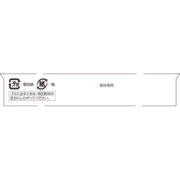 마츠키요 밸런스 블록 치즈맛 4개