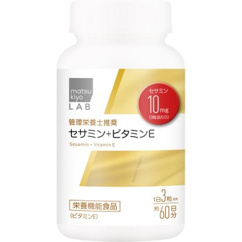 마츠키요 LAB 세사민+비타민 E 180알