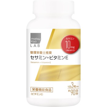 마츠키요 LAB 세사민+비타민E 270립