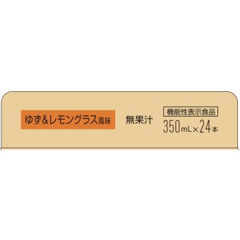 matsukiyo LAB 기능성 헤스페리딘 워터 케이스 350ml×24병