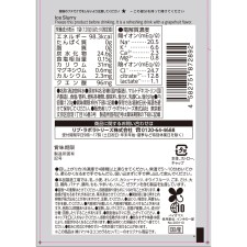 matsukiyo 아이스 슬러리 자몽 풍미 120g