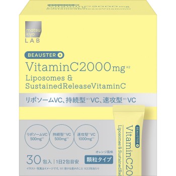 마츠키요 LAB BEAUSTER 리포솜+지속형VC 30포