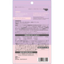마츠키요 LAB BEAUSTER 나이아신아미드 90립