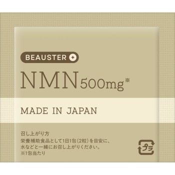 마츠키요 LAB BEAUSTER NMN18000 36포