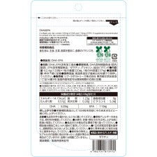 마츠키요 LAB DHA·EPA 120알