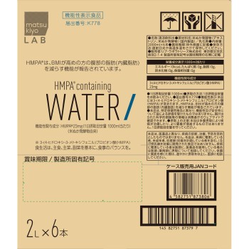 matsukiyo LAB HMPA 배합 워터 케이스 2L×6병