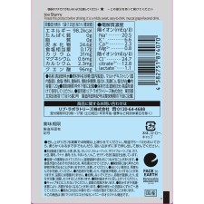 matsukiyo 아이스 슬러리 머스캣 풍미 120g