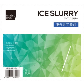 matsukiyo 아이스 슬러리 머스캣 풍미 볼 120g×6