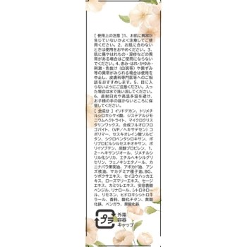 Tattoo waterproof Scar Concealer 01M 3g AnyMind Japan