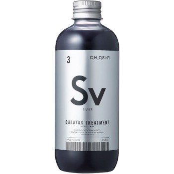 카라타스 트리트먼트 히트 케어 실버 250ml