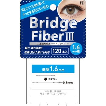FD브리지파이버 하드타입 클리어 1.6m 120본