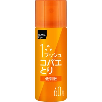 마츠키요 원푸시 초파리 잡이 15ml