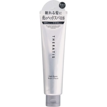 세라티스 바이믹심 나이트리페어 헤어팩 130g 주식회사비클레아