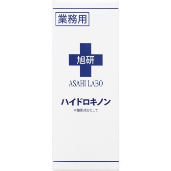 업무용 하이드로퀴논 10g 아사히연구소