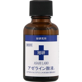 업무용 아젤라인산 용액20% 10ml 아사히연구소