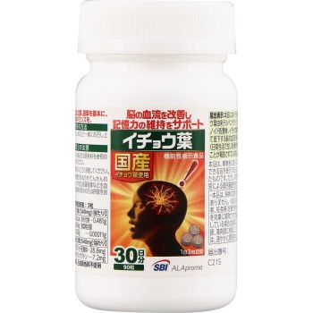 이쵸잎 30일분 90알 SBI파마
