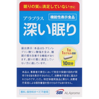 아라플러스 깊은 수면 10CP SBI파마