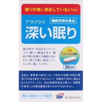 아라 플러스 깊은 잠 30CP SBI파마