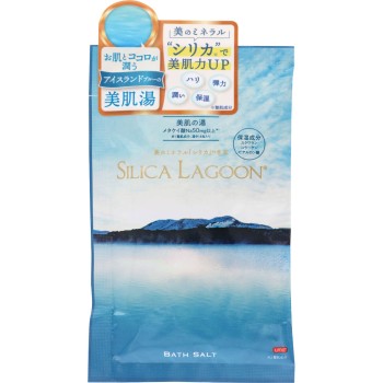 SILICA LAGOON BATH SALT 1포