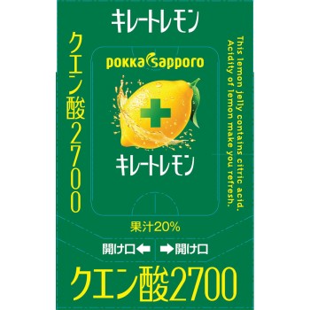 킬레이트 레몬 구연산 2700 젤리볼 165g×6 포카 코퍼레이션