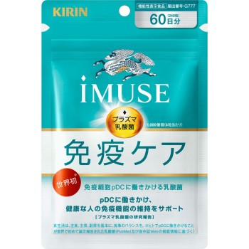 iMUSE 240정 기린홀딩스