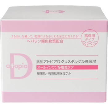 아토피아 D 크리스탈젤 고보습 90g 얼라이언스파마