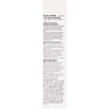 BULKHOMME THE SCALP SERUM 50ml 벌크옴