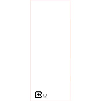닷 버스터 0.5g×30개 스텔라시드