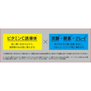 닷 버스터 0.5g×10개 스텔라시드