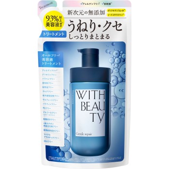 위즈 뷰티 젠틀 리페어 모이스트 트리트먼트 (리필) 400ml 스텔라시드
