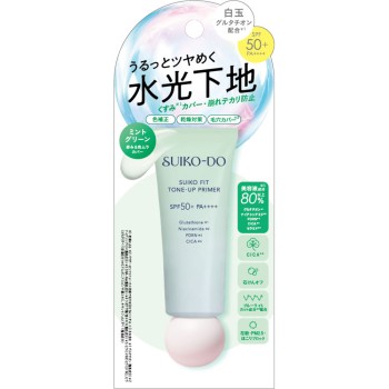 수광당 수광 밀착 메이크업 베이스 UV 민트 그린 25g 아르크스앤드