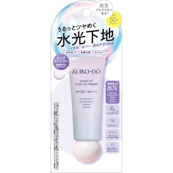 수광당 수광 밀착 메이크업 베이스 UV 퓨어 라벤더 25g 아르크스앤드