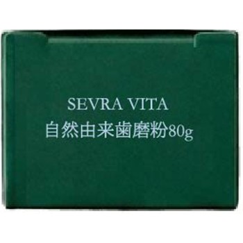 SEVRA VITA 치약 80G