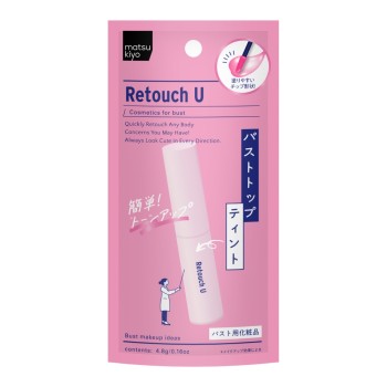 마츠키요 리터치유 버스트탑 틴트 4.8ml