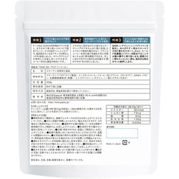 TONE ON 프로틴 커피 200G