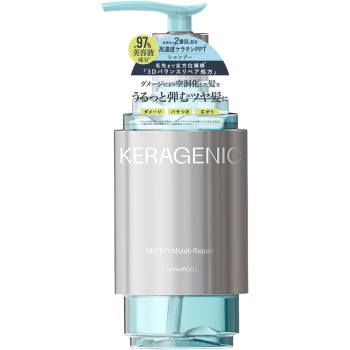 케라제닉 샴푸 MOIST 380mL bridge