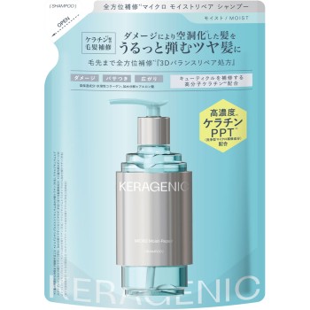 케라제닉 샴푸 MOIST 리필 320mL bridge
