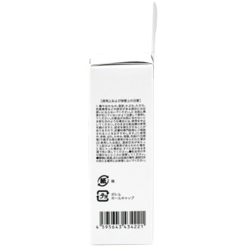AZELAIN 어드밴스드 세럼 30ml MD