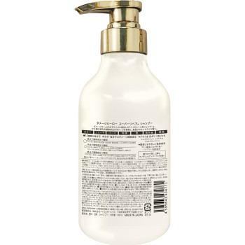 대미지 히어로 SR 샴푸 본체 450mL MD
