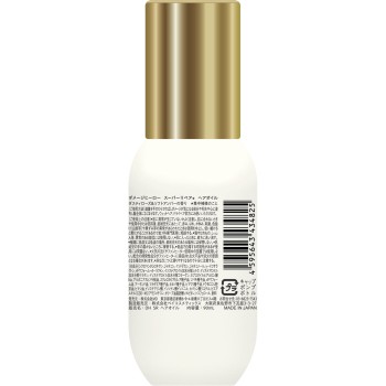 대미지 히어로 SR 헤어 오일 본체 100mL MD