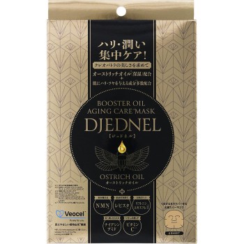 DJEDNEL 페이스마스크 1매×4포 에이신