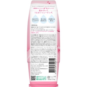 하이드로실크쉐이빙젤 150g 쉬크 재팬